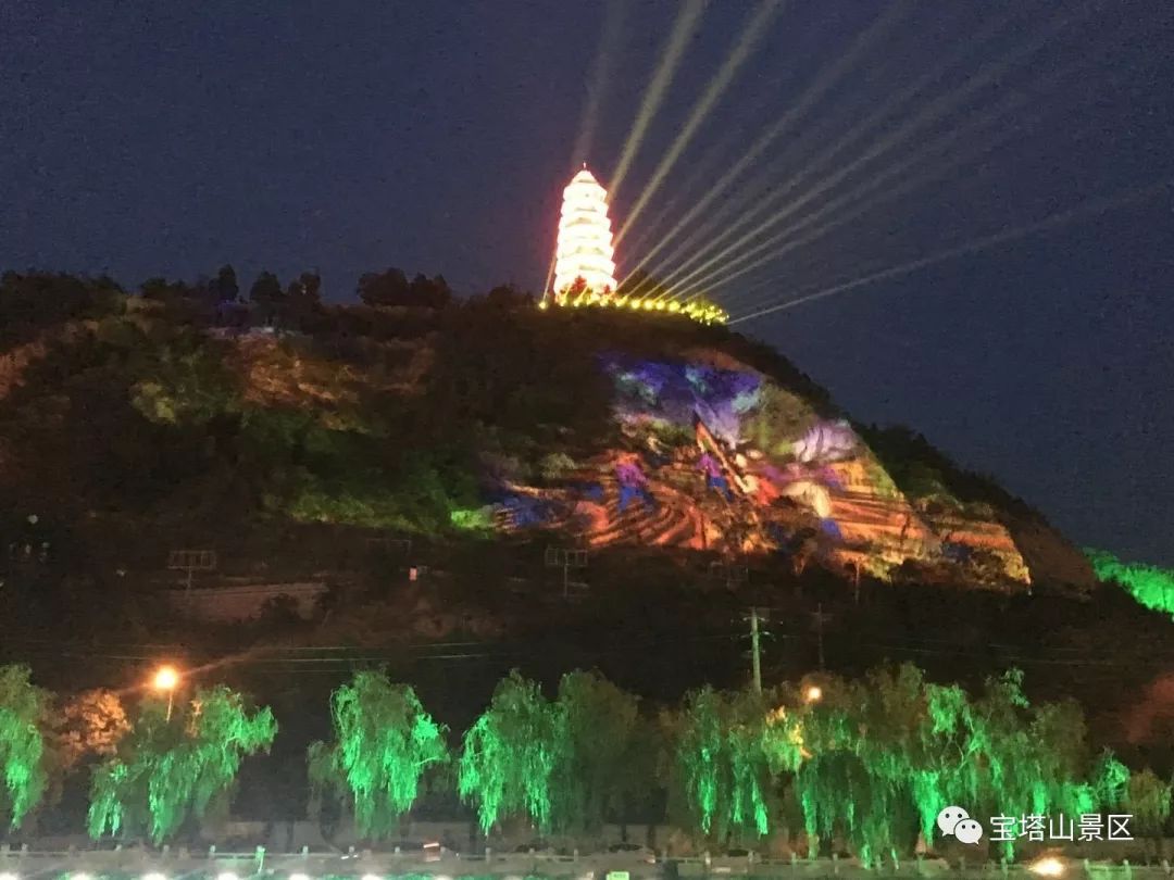 延安宝塔山灯光秀,延安宝塔山灯光秀具体时间