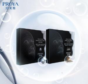 皮肤又干又黄又有斑,脸部肌肤泡泡浴