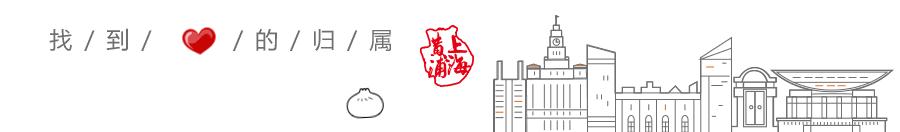 购物品牌｜抢在纽约之前！全球首家耐克HouseofInnovation登陆南京东路