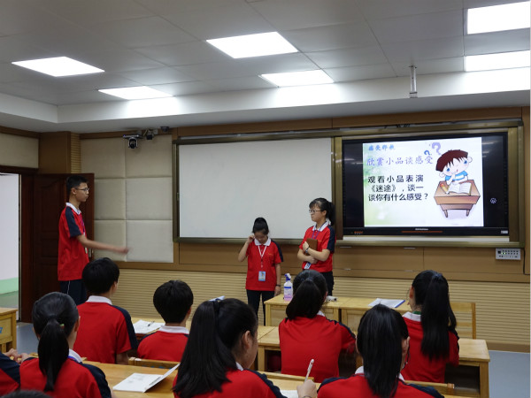 广西贺州反邪教培训班,反邪教育讲座活动