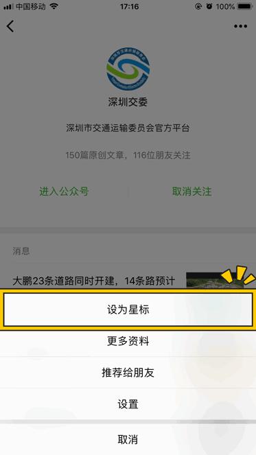 深圳到迪拜飞机票价,深圳直飞迪拜航班有哪些