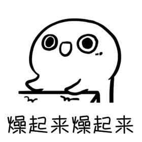 劲爆惊喜！超多品牌逆天折扣！精彩活动享不停！年末远洋城带你1起疯玩，4意狂欢！