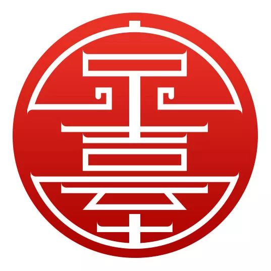 蔡小姐，你连这点雅量都没有，还当什么领导人？