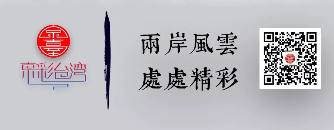 将港澳台地区与中国并列！这些奢侈品牌不能边赚钱边伤中国人感情！