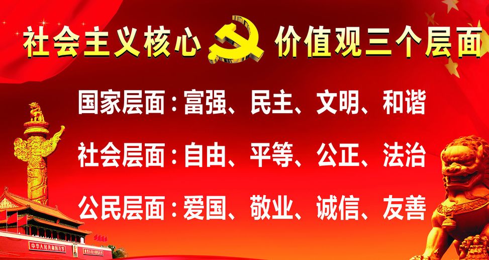 成都日间手术纳入病种,当天手术