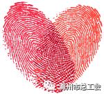 员工旷工怎么扣工资才合法,员工旷工一天扣3天工资合法吗