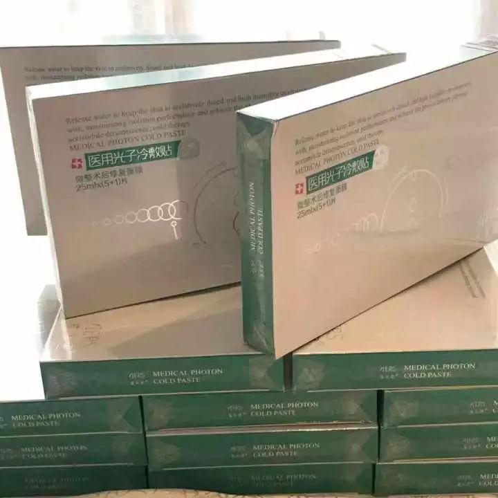 赶紧告诉老婆：千万别买朋友圈里这些东西！警方*底卧**揭惊天黑幕！