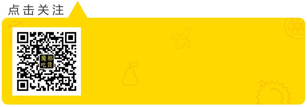 美到犯规的奶茶,美到让人窒息的下午茶