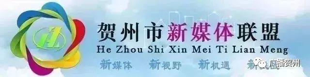 广西最近公布14批次不合格食品,广西公布12批次不合格食品