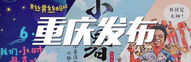 农村创业致富项目种植羊肚菌,羊肚菌农村创业