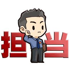 这款便宜的网红护肤品居然是传销！广西已有不少人上当，所属公司被罚没超千万元！