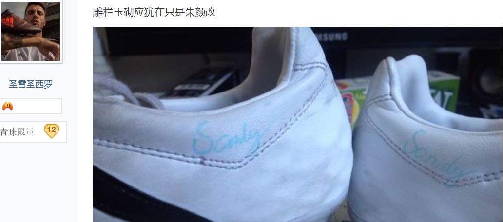 这些玩“土法定制”的弟弟们，把自己几千块的鞋画成了垃圾