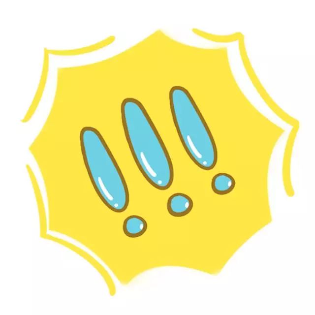 家和海尔专卖店、金彭电动车,这两家想“闹”啥？