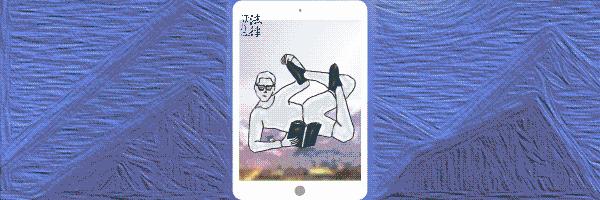 无辜的人内疚自责,无辜者的悲情