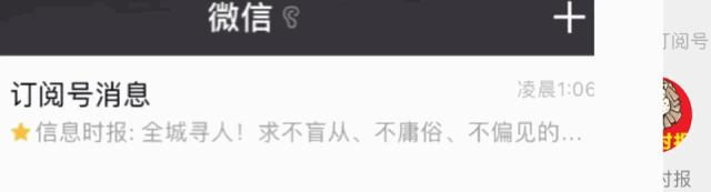 在广州打工90后女孩日常,90后女人在广州做什么