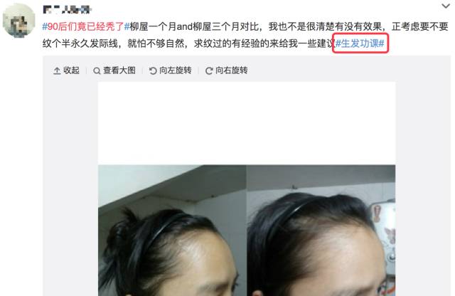 被卷发棒刷屏了吗？你缺的是卷发棒吗？是钱吗？你缺的是……