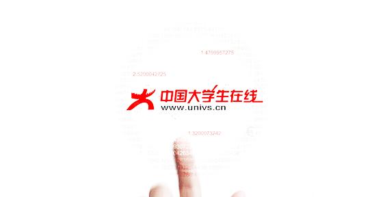 seo最新招聘信息运营,seo招聘靠谱吗