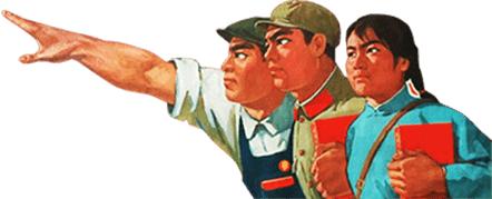 荷兰1852年发行邮票图案,伦勃朗邮票