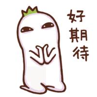 推进高质量发展先进市,南京市推动高质量发展动员会