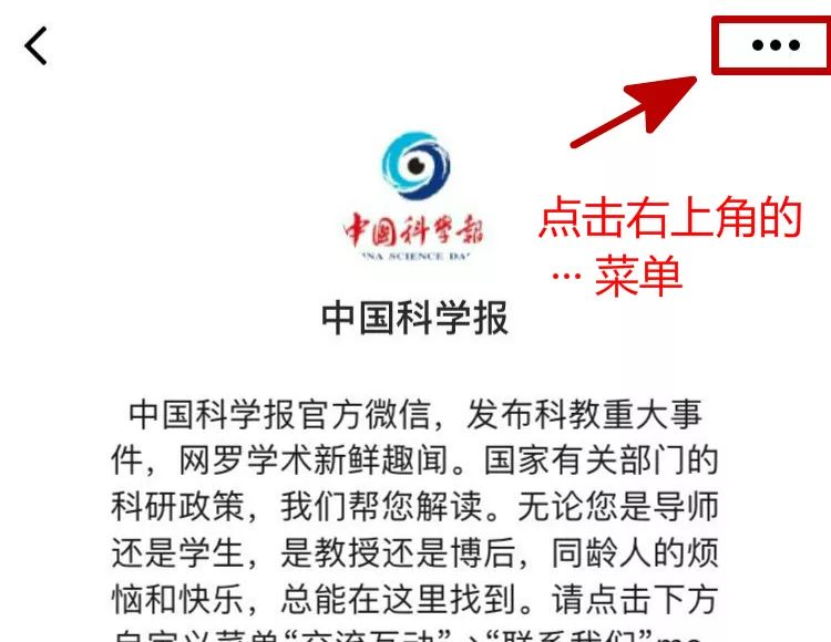 全球乙肝防治指南,全球乙肝药物研发进度