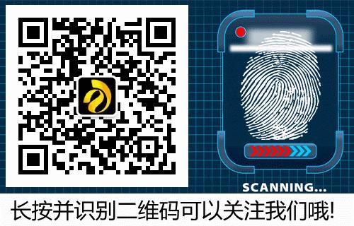 福建省最美教师第三届,福建省第三届最美教师