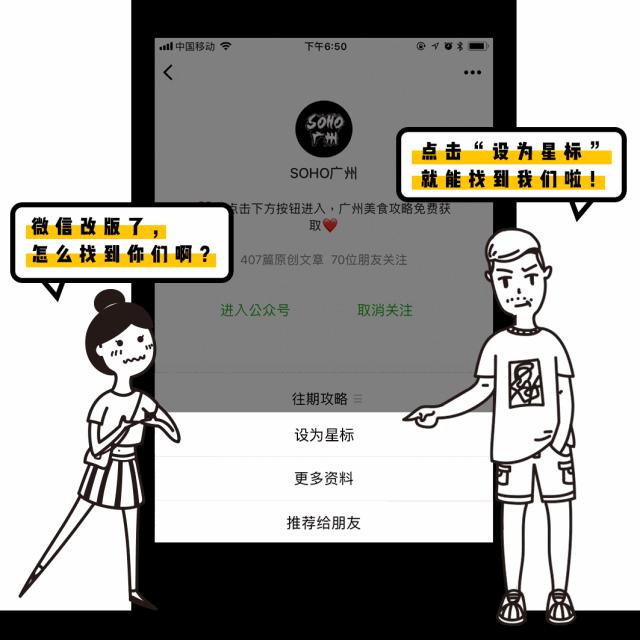 推荐好的面包店广州,广州高端面包店