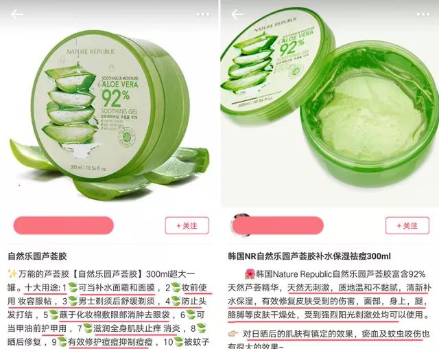 面霜日常护肤大容量推荐,官方正品家庭装保湿滋润面霜