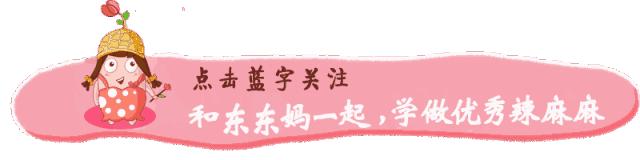 宝宝容易上火可以喝冬瓜水吗,宝宝上火了喝什么糖水