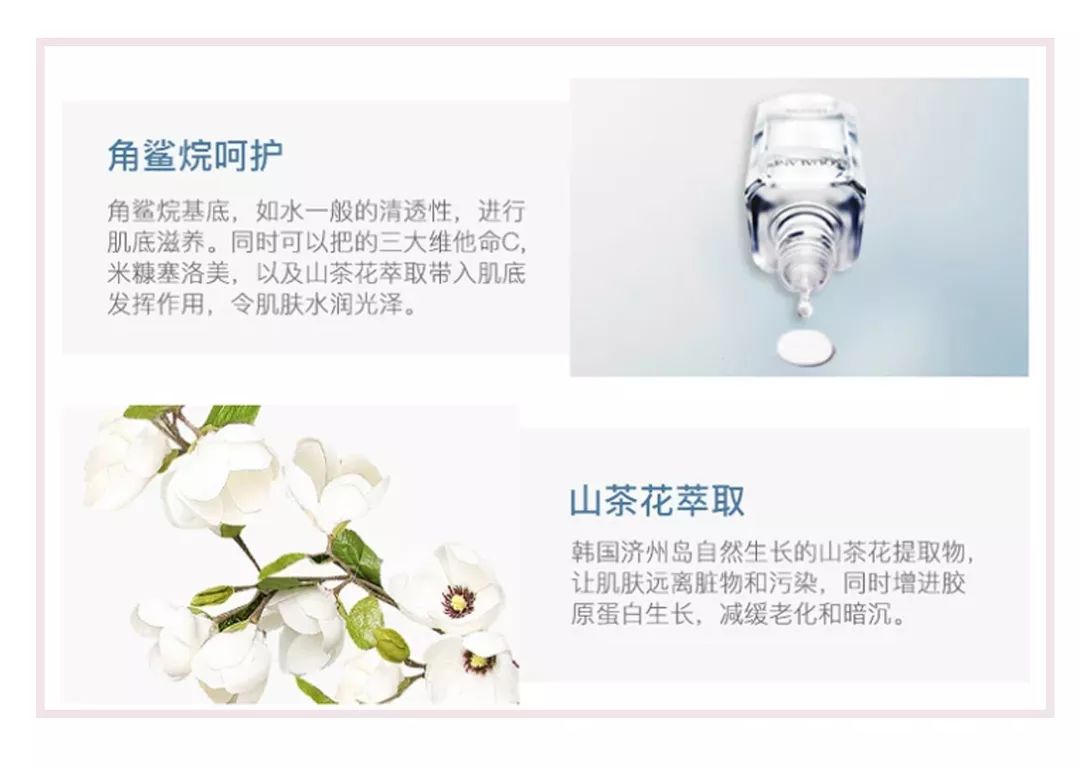 敷错面膜等于糟蹋脸,敷错面膜会烂脸吗