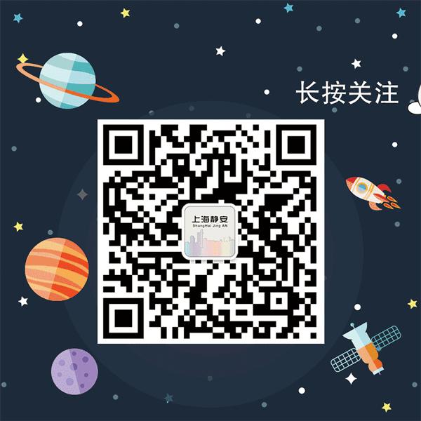 去虾线的牙签小技巧,快速去虾线