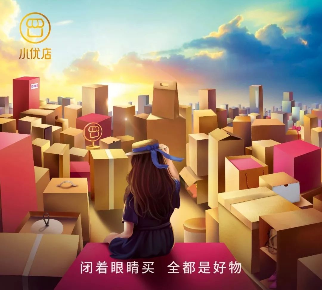 不用化妆也能变美的护肤品,不用剁手好物