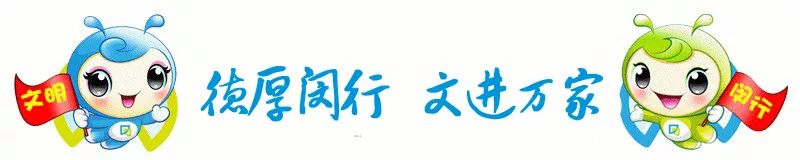 便民｜临时身份证明打印机、人脸识别实名验证系统等多项人性化设备已入驻上海虹桥火车站