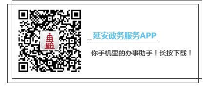 网信提示｜网上购物，仍需警惕“老陷阱”