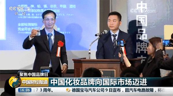 国货之光企业店面膜,国货之光商贸面膜