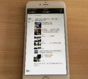 微信长按2秒钟隐藏的12个功能,微信长按2秒有13种隐藏功能