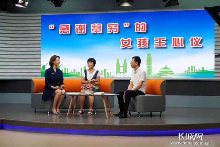 高举旗帜开创中国梦,高举旗帜铸忠诚砥砺奋进开新局