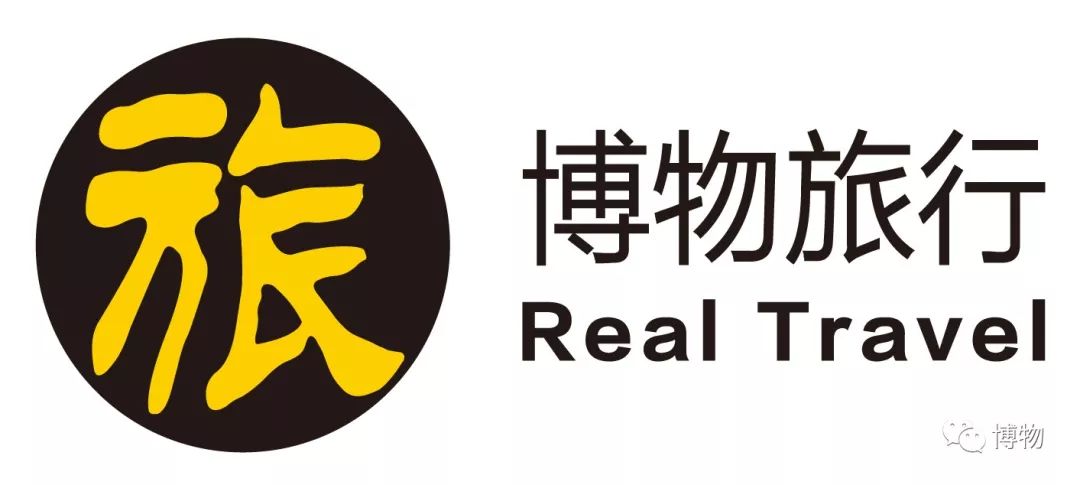 想跟博物一起外出采风？春节我们滇西见