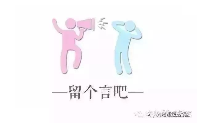 活动征集细则,活动征集阶段