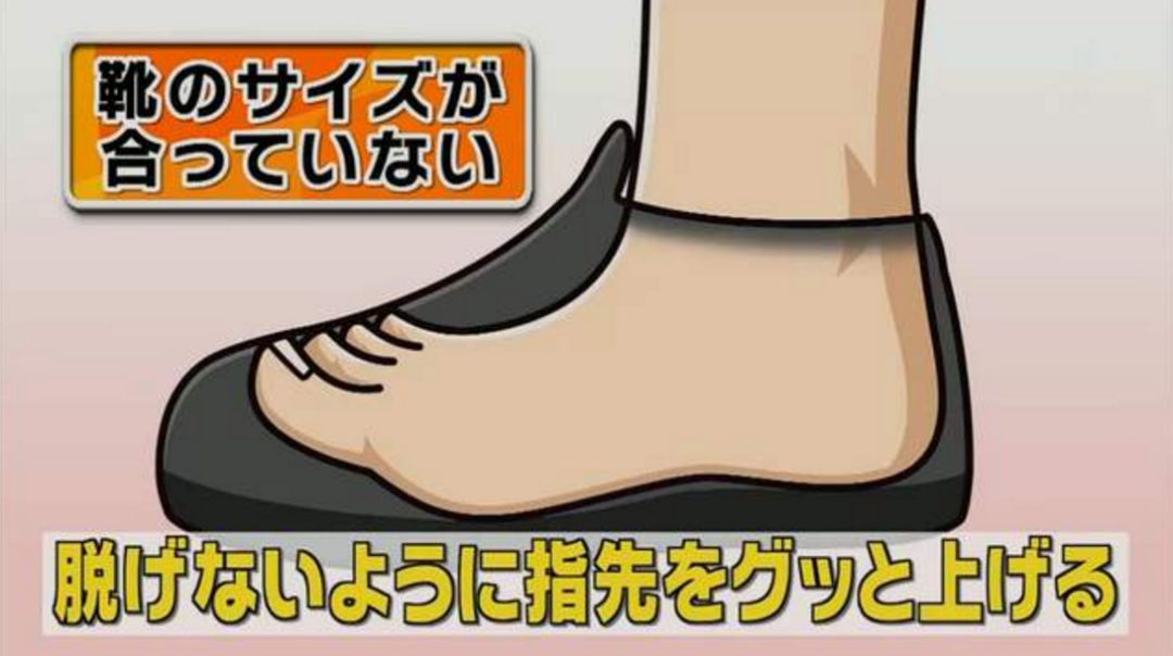 脚小腿粗怎么减肥最快最有效,日本改善腿型方法