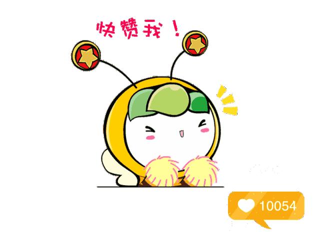 恭喜克拉玛依区人民法院立案庭荣获全国青年文明号啦！