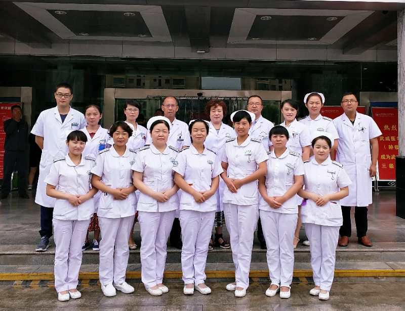 中华肿瘤姑息治疗,中西医结合治疗肿瘤