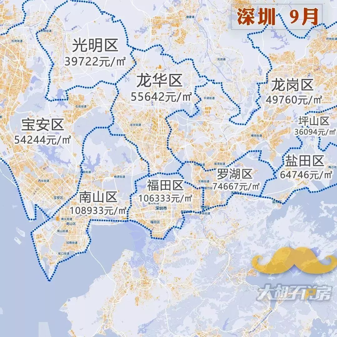 现常州房价15000左右的新房,常州九龙仓时代上院二手房价