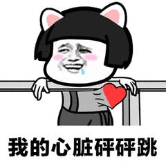 2019年新式*局骗**曝光，转告亲友注意