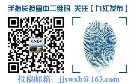 庐山真面目怎么辨别,庐山真面目近义词