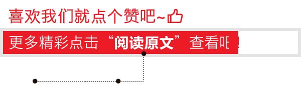 「姿势」4S店与汽贸店的购车“区别”