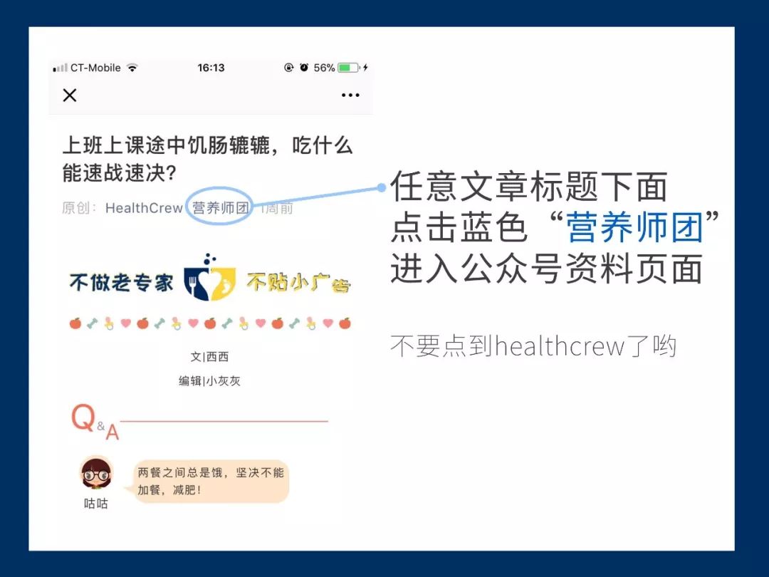 蚝情万丈烧烤,蚝情万丈连锁店