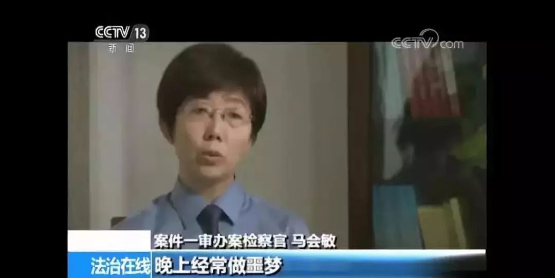 班主任强奸猥亵7名小学生!判决后连最高检都抗诉了