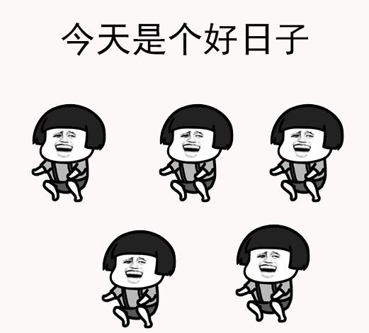 沈阳到北京高铁一般需要几个小时,沈阳到北京两个半小时高铁