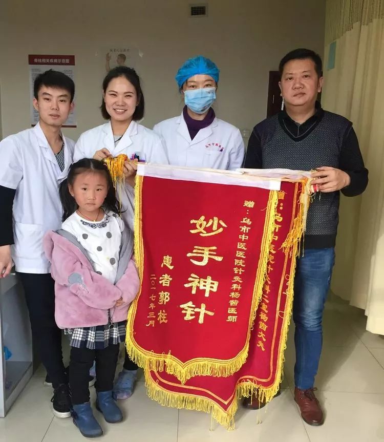 新疆乌鲁木齐人民医院老专家,乌鲁木齐市中医院专家门诊