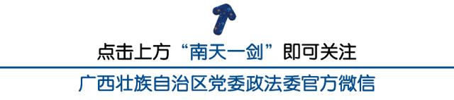 广西全州特岗教师待遇,广西特岗教师包吃包住吗